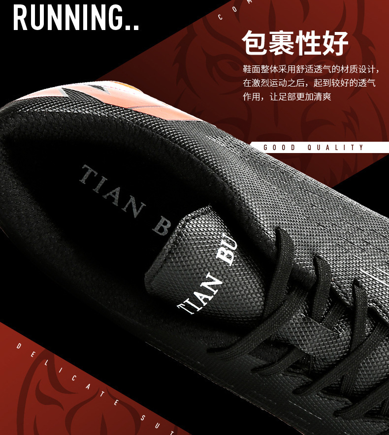 详情_07.jpg?x-oss-process=image/format,png