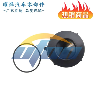 Natural gas filter gas filter