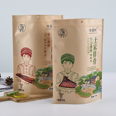 土特産排骨包裝袋 創意開窗牛皮紙袋 彩色印花三邊封自立袋批發