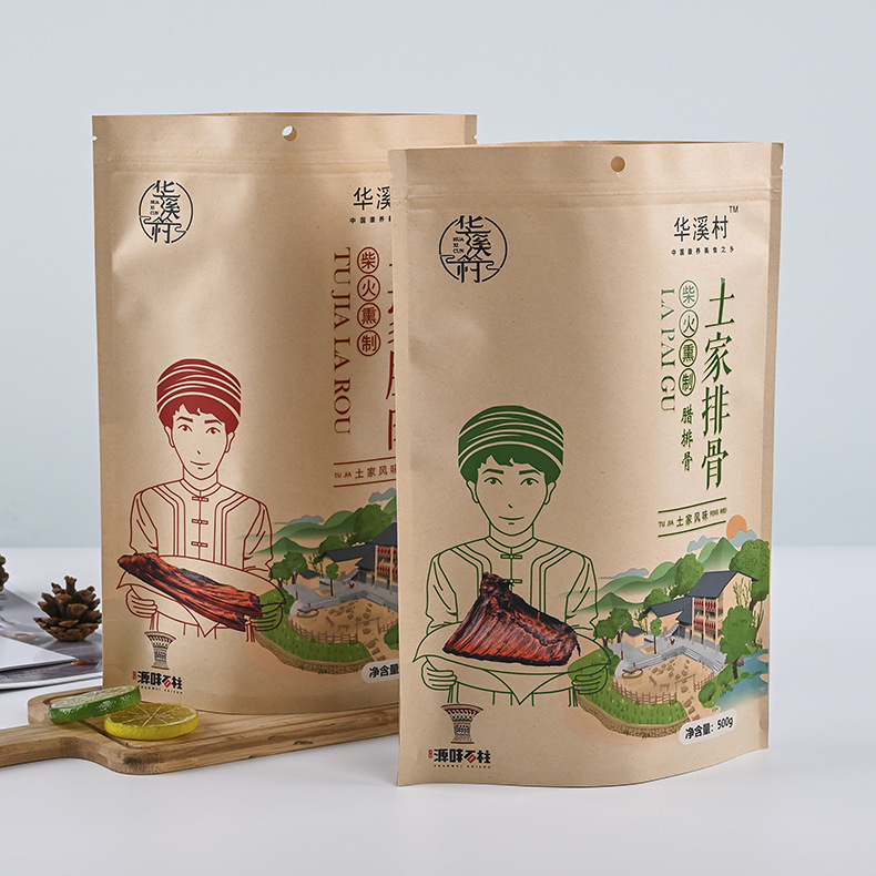 土特産排骨包裝袋 創意開窗牛皮紙袋 彩色印花三邊封自立袋批發