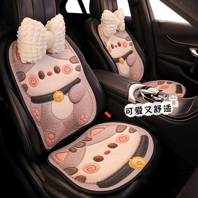 Seat cushion, seat cover, cushion for all seasons, summer cooling