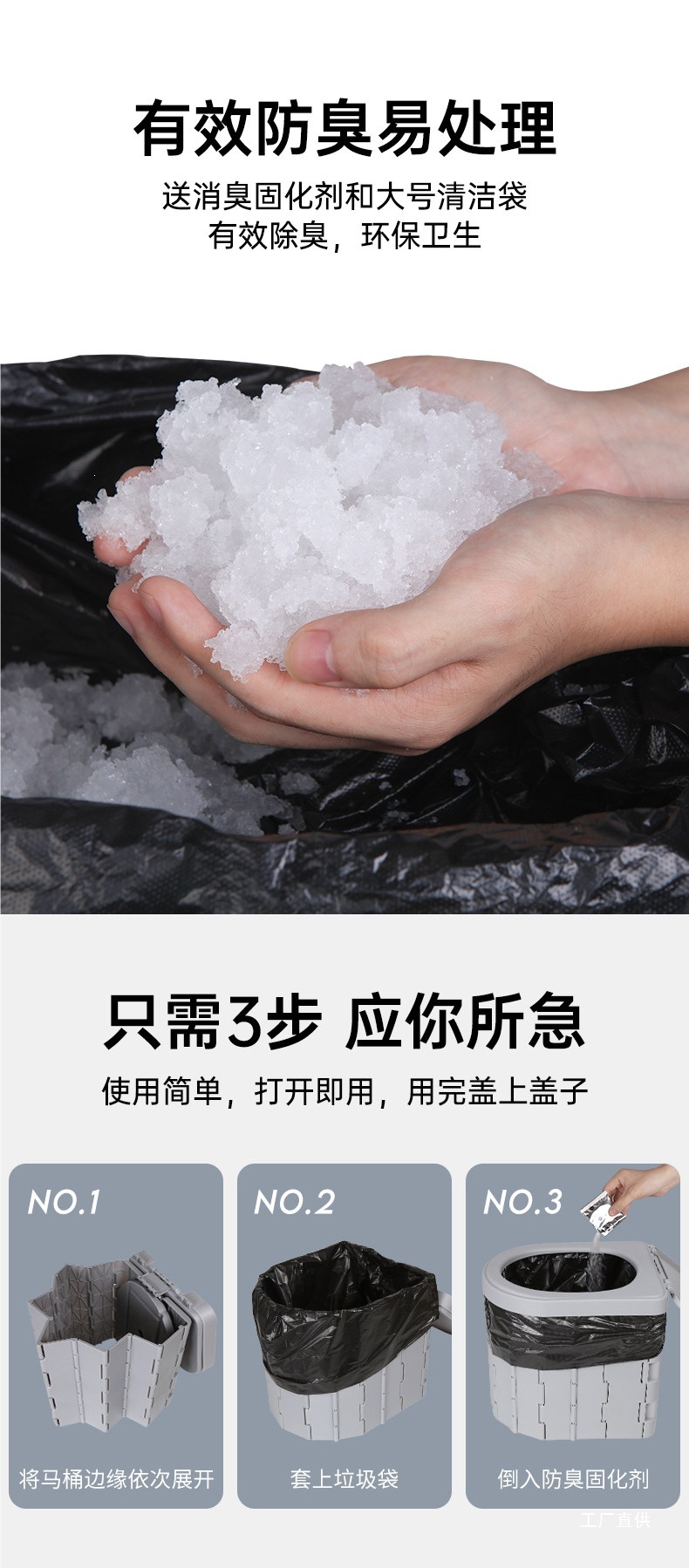 Car-Mounted Toilet, Portable Anti-Odor Outdoor Camping Toilet, Foldable Mobile Travel Supplies, Toilet Seat for Adults