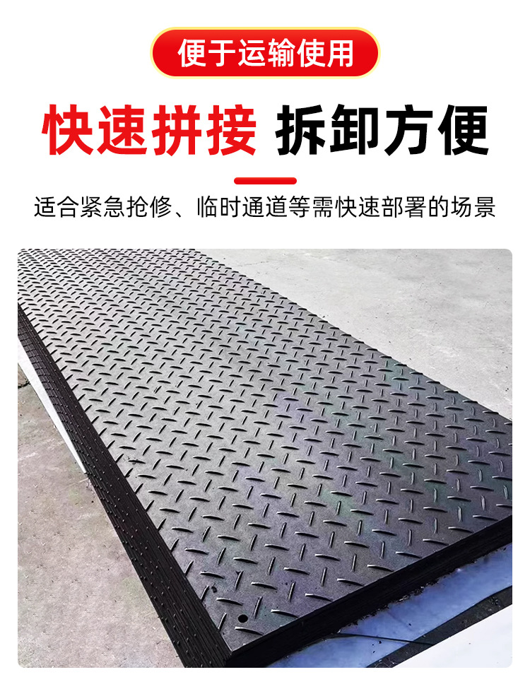 详情_06
