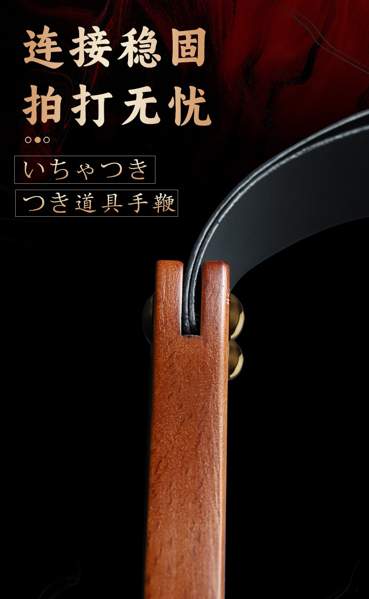 Black Faux Leather Riding Crop Whip with Wooden Handle for Adult Bondage Play — detail image 8