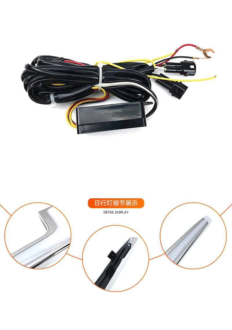 Suitable for Cadillac XTS daytime running lights