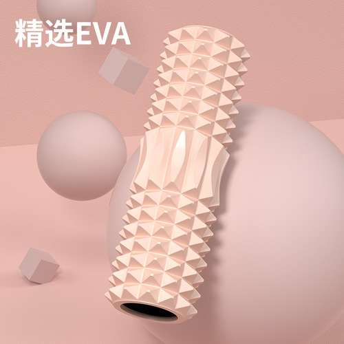 EVA foam shaft mace Langya roller muscle relaxer supplies calf massage roller fitness yoga column