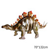 Dinosaur, balloon, realistic cartoon toy, decorations suitable for photo sessions, layout, jurassic world