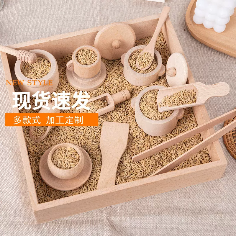 榉木原木跨境儿童玩具过家家茶具套装感官箱下午茶厨具仿真厨房