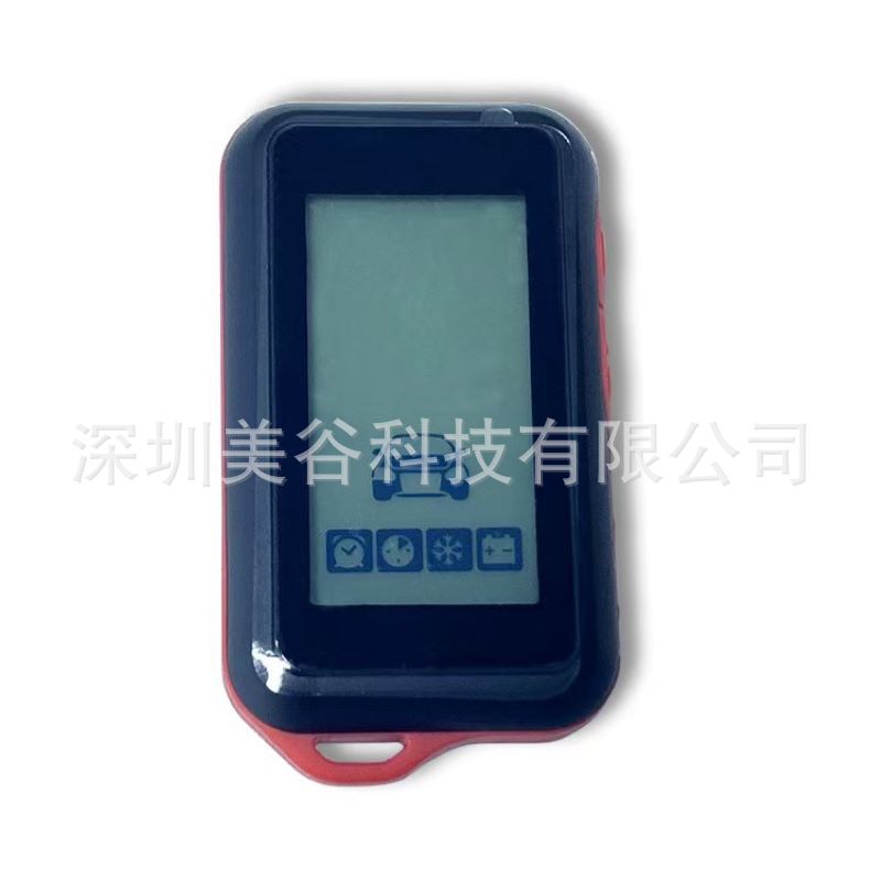 E96 LCD Remote Key is suitable for StarLine E96 Russian anti-theft system remote control