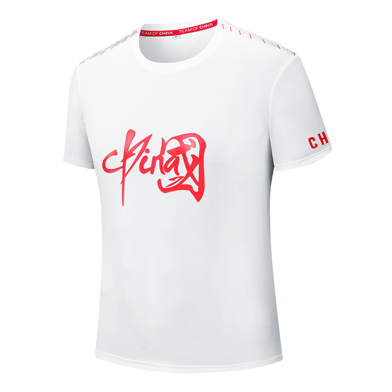 2022 National Dress Embroidered Chinese Summer Short-sleeved T-shirt Men's Round Neck Quick-drying Short-sleeved Taekwondo Coach Dress