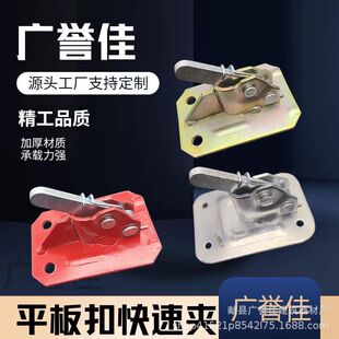 ƽ��ۿ��يA Q235���|���ɊA 䓽�A ��\�_�ּ�䓽����o��