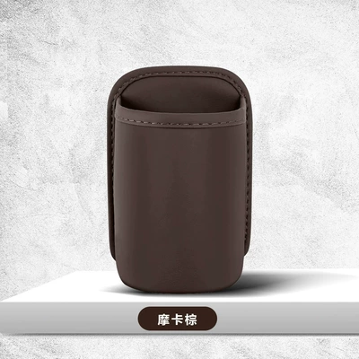 storage box, storage bin — Car cup holder/beverage holder