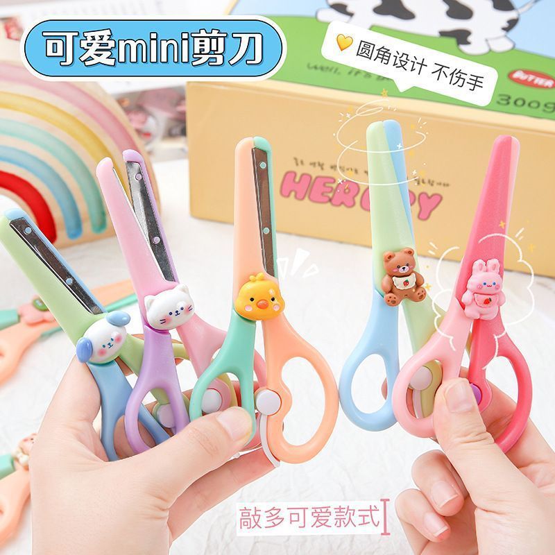 Cartoon children's safe scissors