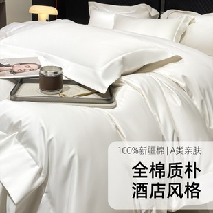 ���Ǽ��Ƶ�140֧�L�q���ļ���100%ȫ�޼��ޱ��״��μ�ɫ������Ʒ4