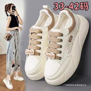 ŮЬ��ʺ��ƽ���ЋDС��Ь2025�¿��＾ܛ���\�Ӱ�Ь33&mdash;42�a