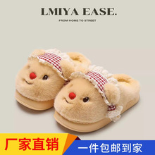 �S��С�ܿɐ�����ЬŮ�⴩��Ů������ʺ�з����Ҿӱ�ů�����Ь