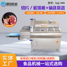 ���a�Ԅ���Ƭ���řC��������Ʒ���P���Ƭ�C�廨������ÿ��řC