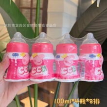 С�i��.��CC��100ml��ͯ��ζ�������ƿȤζ��σ�ͯ�W�t��ʳ���