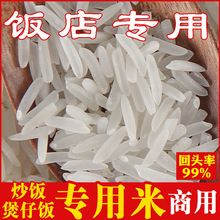 ���͏dԇ�á�̨ɽ�z����������׮������״��׳�������ð��]