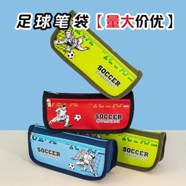 笔袋;笔筒;牛津布袋