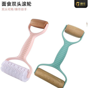 Double-head roller rolling pin pizza grid dragnet knife dumpling dough crust two-in-one multifunctional solid wood Rolling Pin Wheel