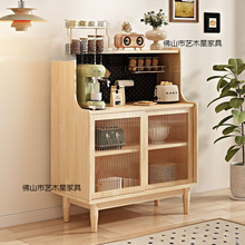 餐边柜一体靠墙高柜储物柜简约现代中式茶水柜洞洞板客厅酒柜实木