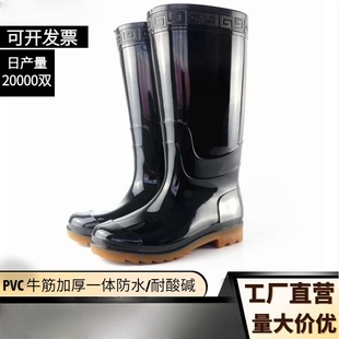 �S��ֱ�N���B���ط�ˮ���������|�п����ȫ���o�ڱ���ѥ�Ӻ�