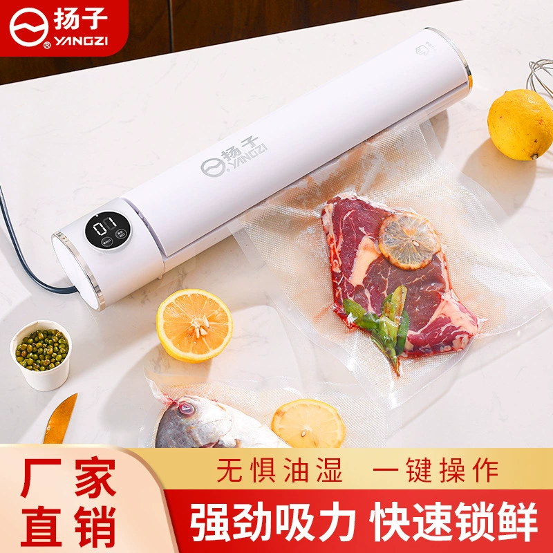 Герметичная кухня полностью автоматическая вакуумная машина для запечатывания небольшой бытовой пластиковый уплотнитель портативная машина для упаковки пищевых продуктов