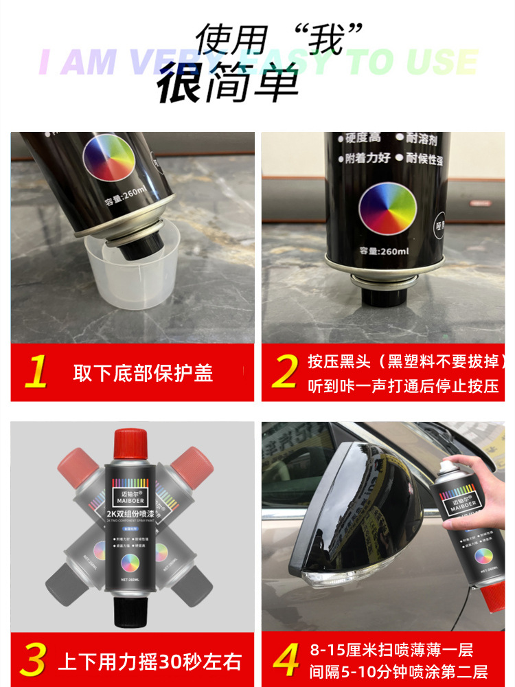 详情8.jpg