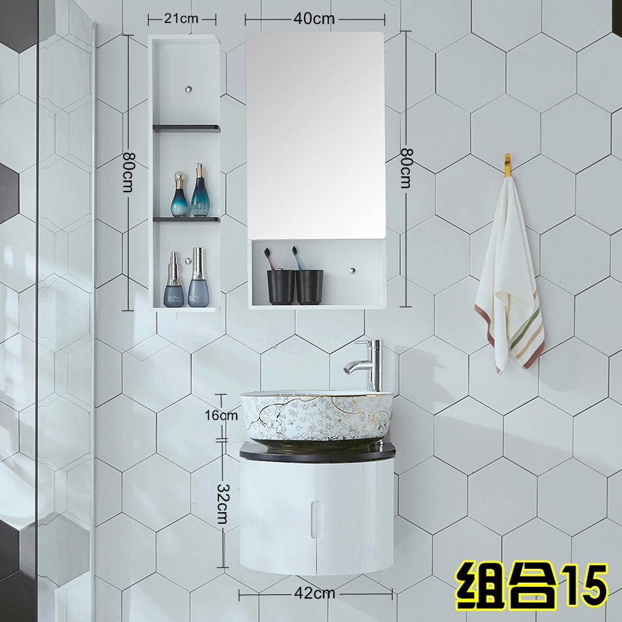 Combination 15 (Golden and Jade Hall)