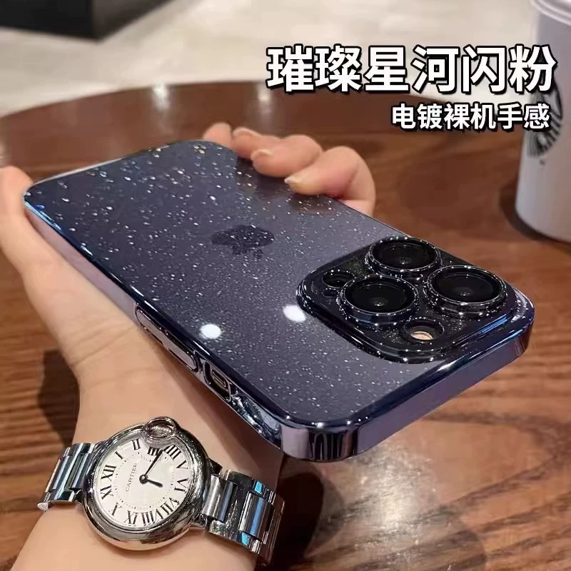 Apple, iPhone15, совместимый чехол для телефона, защитный чехол, 15промакс