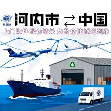 Խ�ϺӃ��������]�ĵ��Ї��M���ڇ��H���f��������؛���պ��\���\