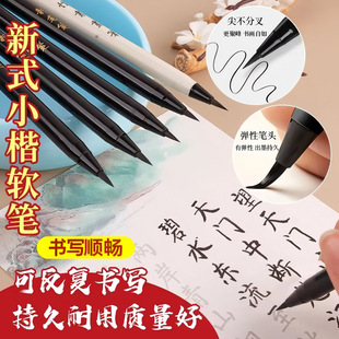 ��ʽС��ܛ�P�����P�O���ɼ�ī�W�����֕����P�������ֹP�Rġ����