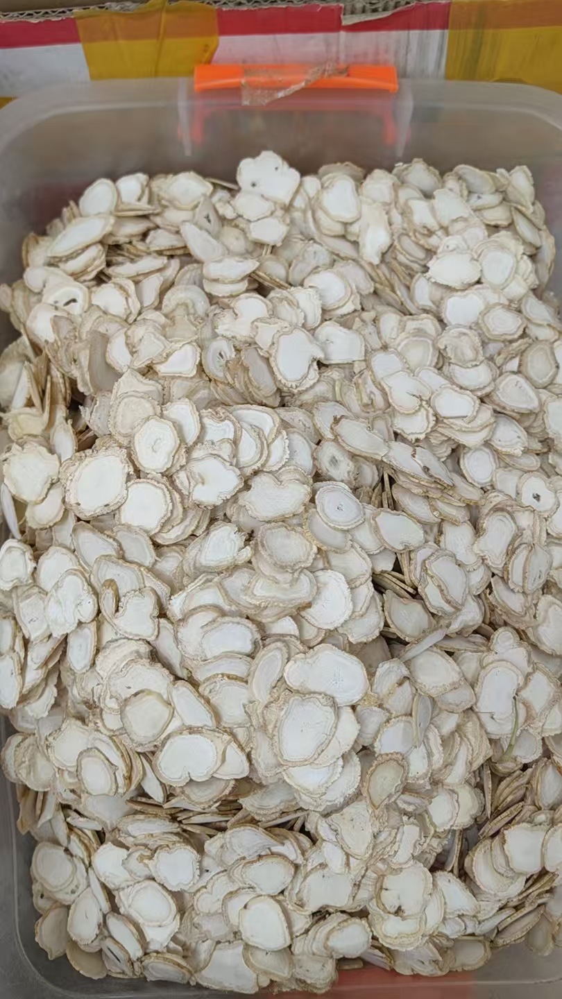 American Ginseng Slices Ren Shen 西洋参 Dried Root Slices for Tea and Decoction 50g quality and texture