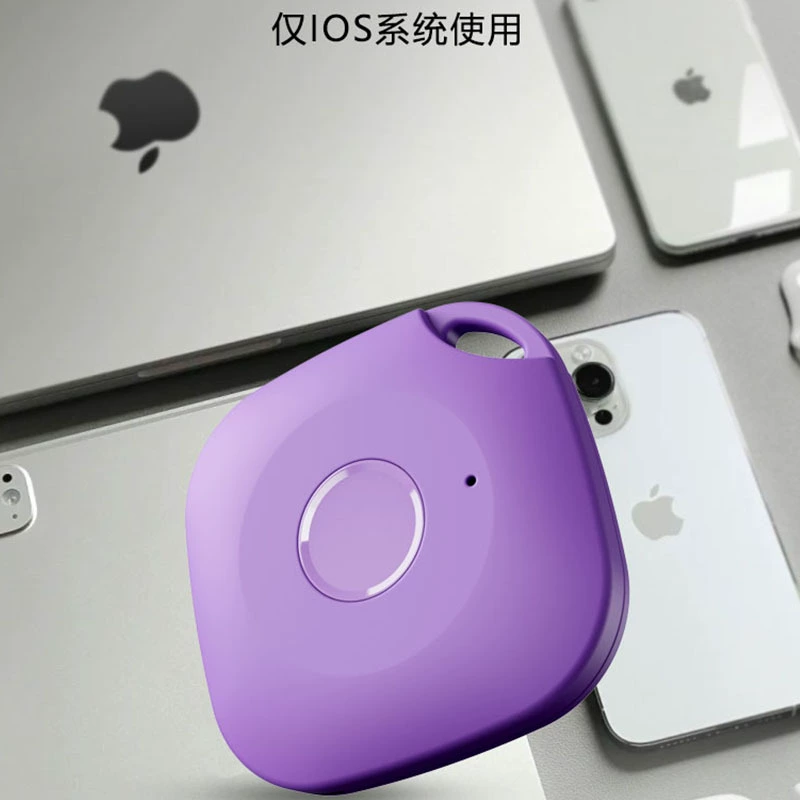 Плоская замена Apple Tag, официальная сертификация Apple, глобальное позиционирование против потери, применимо к Apple, сертифицированный airt