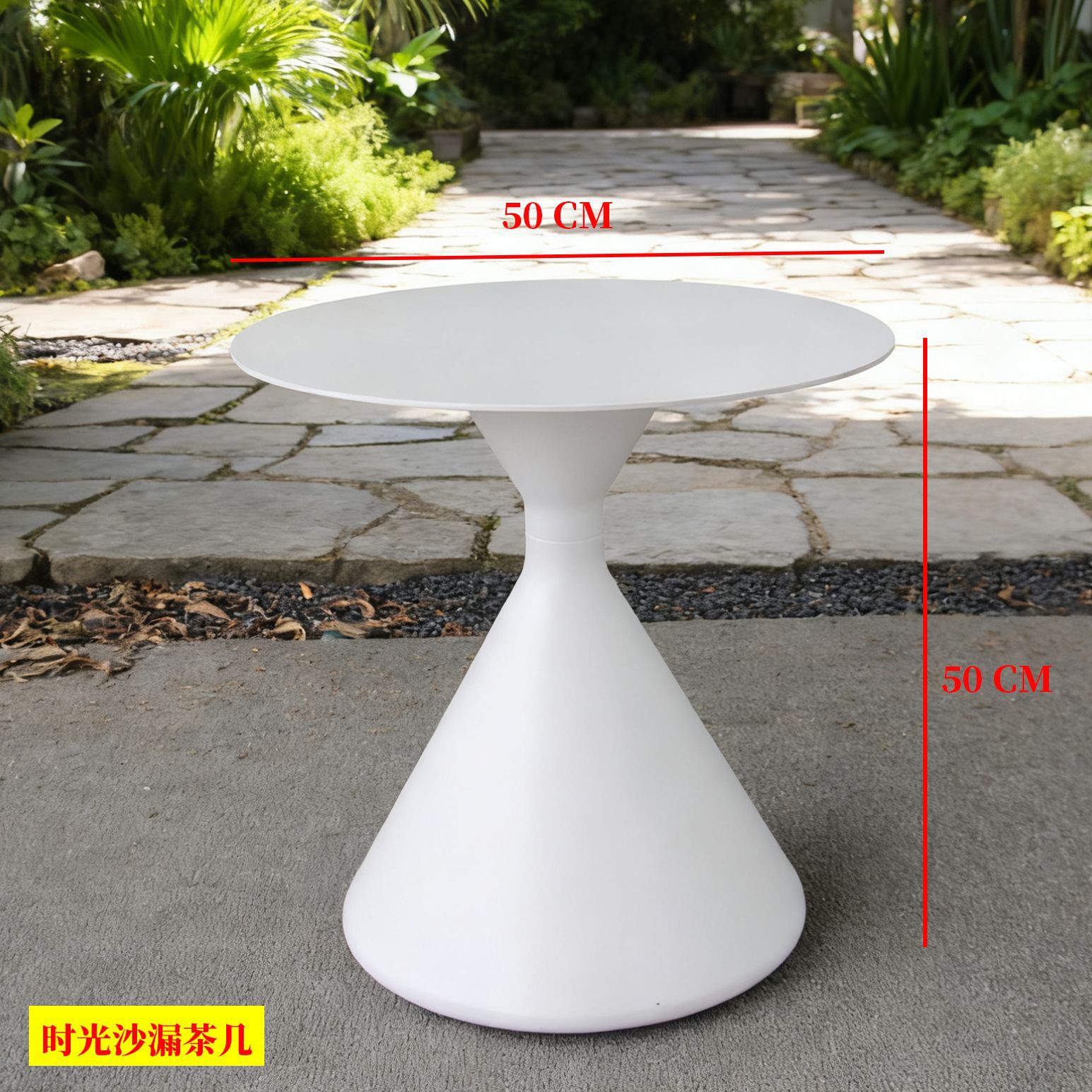 Mesa de centro redonda al aire libre nórdica mesa de negociación combinada patio balcón mesa de centro de ratán mesa de centro pequeña creativa muebles de hotel