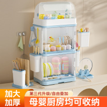 �����;��ռ{����ƿ�ռ{��N�����rˮ����܋냺�oʳ�����ռ{��