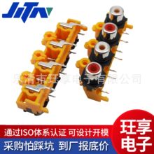 僽�/�yRCA-4��/3�׽�ɏ�����~AV���l��푹��Ų������l��̖ҕ�l��