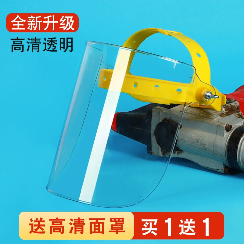Производитель поставляет настраиваемый защитный сварочный щиток на голову, устойчивый к высоким температурам, из прозрачного поликарбоната, ударопрочный, с защитой от запотевания, улучшенная версия.