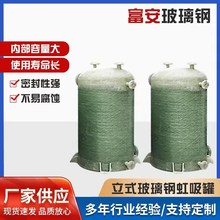 ���S�ҹ���������Ͱ ����䓺���Ͱ ������\ݔ����Һ�|��