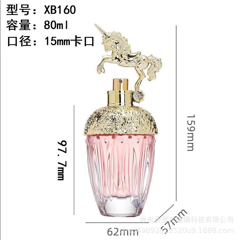 Botellas de vidrio vacías al por mayor con tapa de rosca de 15 mm, en stock, 50/80 ml, botellas de perfume de vidrio transparente transfronterizas, botellas de spray recargables image 9