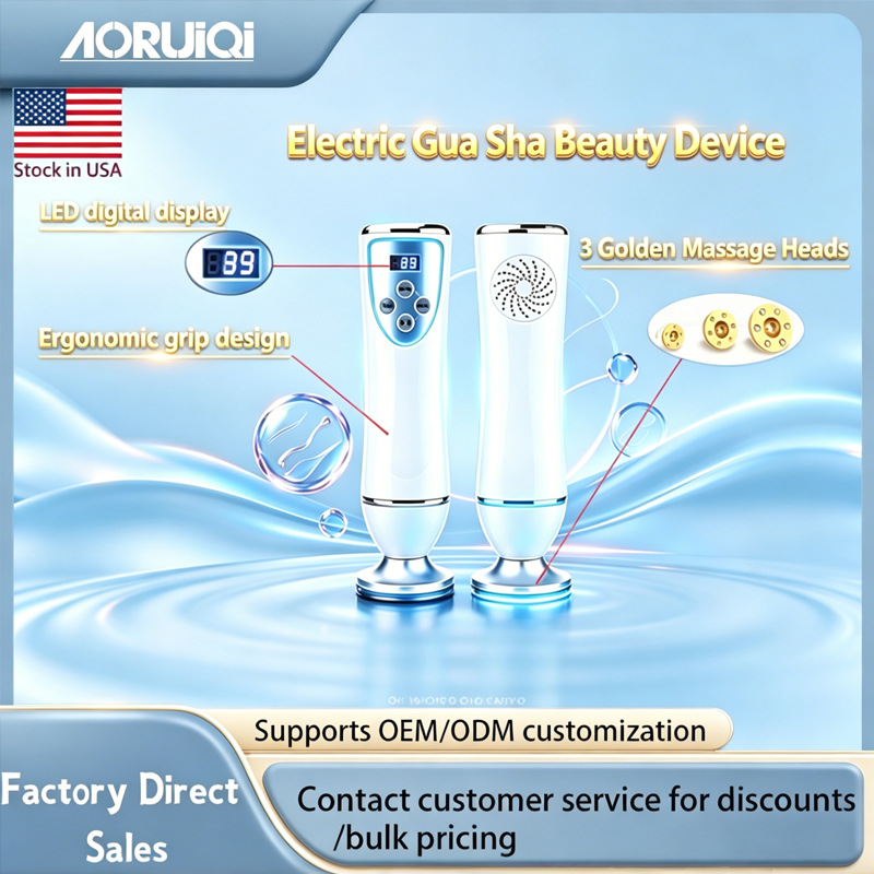 Cross-Border Smart Electric Gua Sha Device, Heated Massage Beauty Device, Negative Pressure Suction Cupping Home Massage Equipment