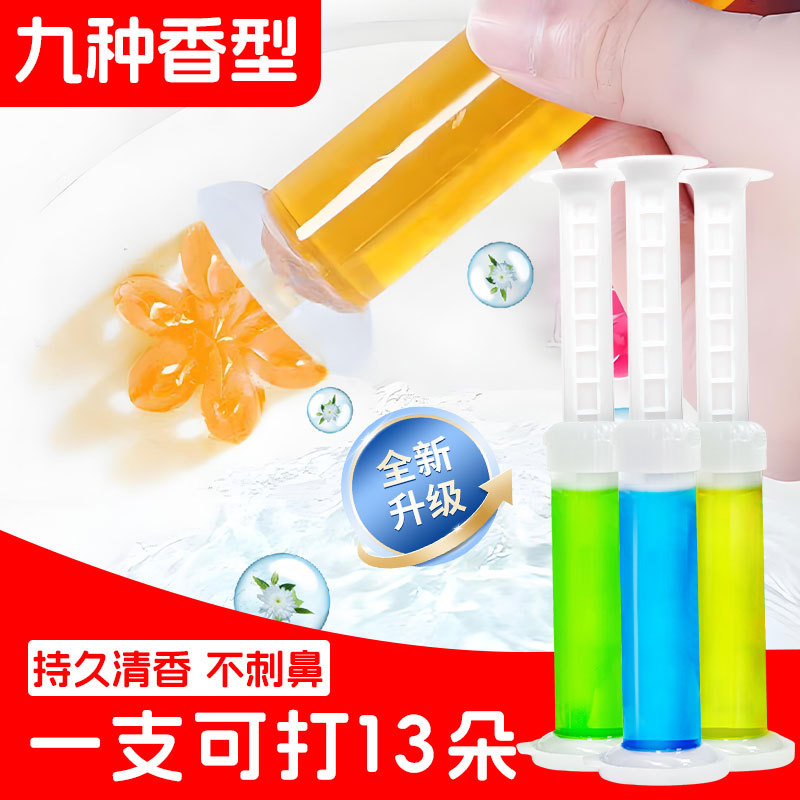 Toilet Deodorant Deodorant Deodorant Toilet Cleaner Gel Cleaner Chinese Brand Household Fragrant Toilet Cleaner Toilet Flower