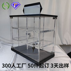 オーダーメイド回転アクリル展示棚二階防犯扉付き陳列棚九宮格アクリル展示棚