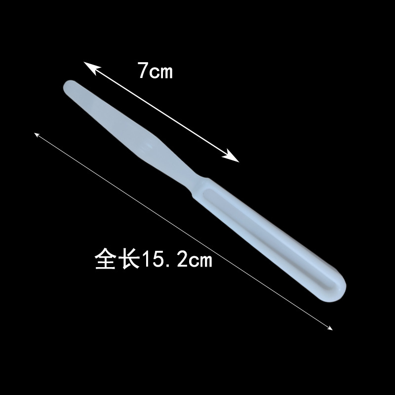 D-32A (No. 2)