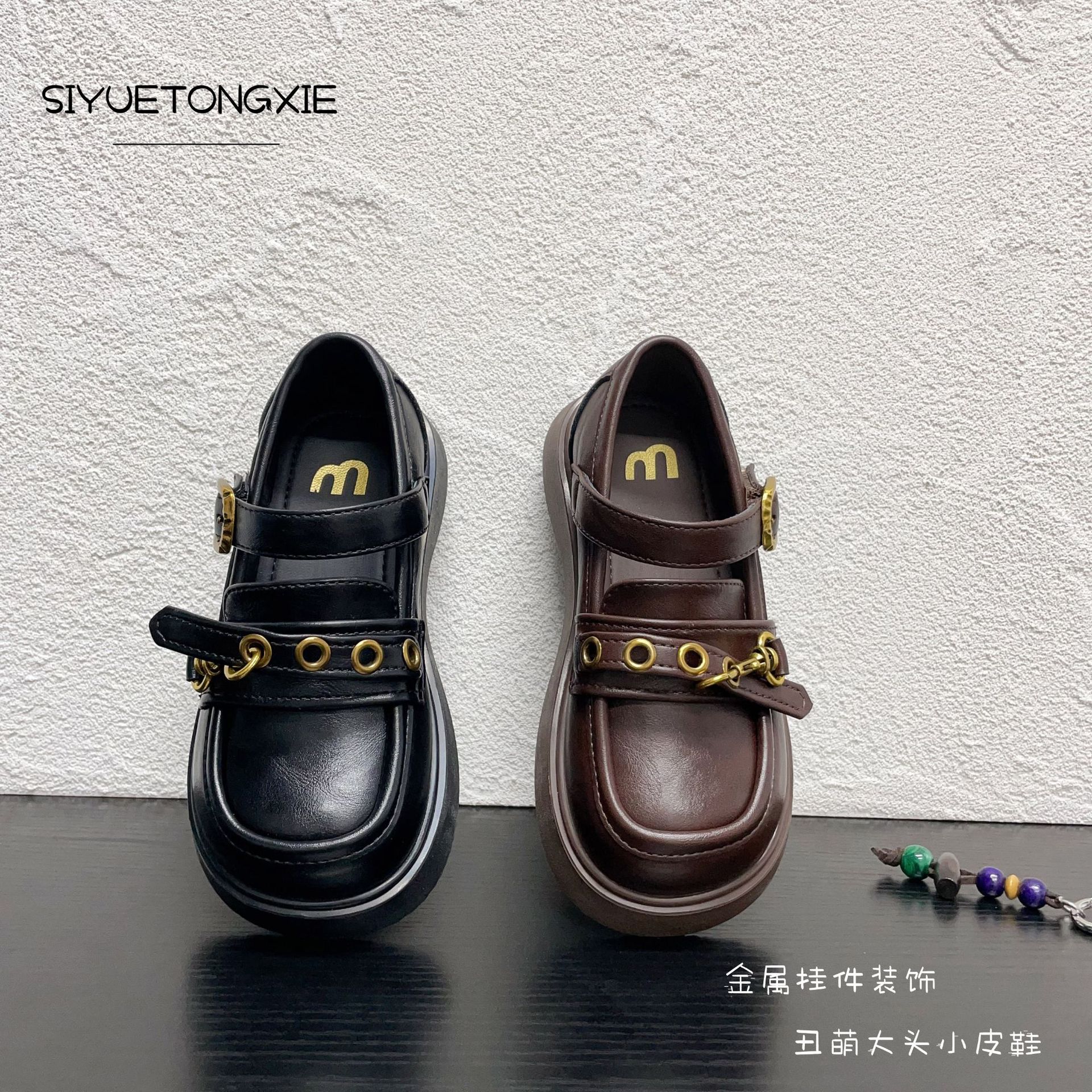 Retro Casual Style Baby Metal Buckle Decorated Ugly Big Leather Shoes 2026 Spring Girls Mary Jane Shoes