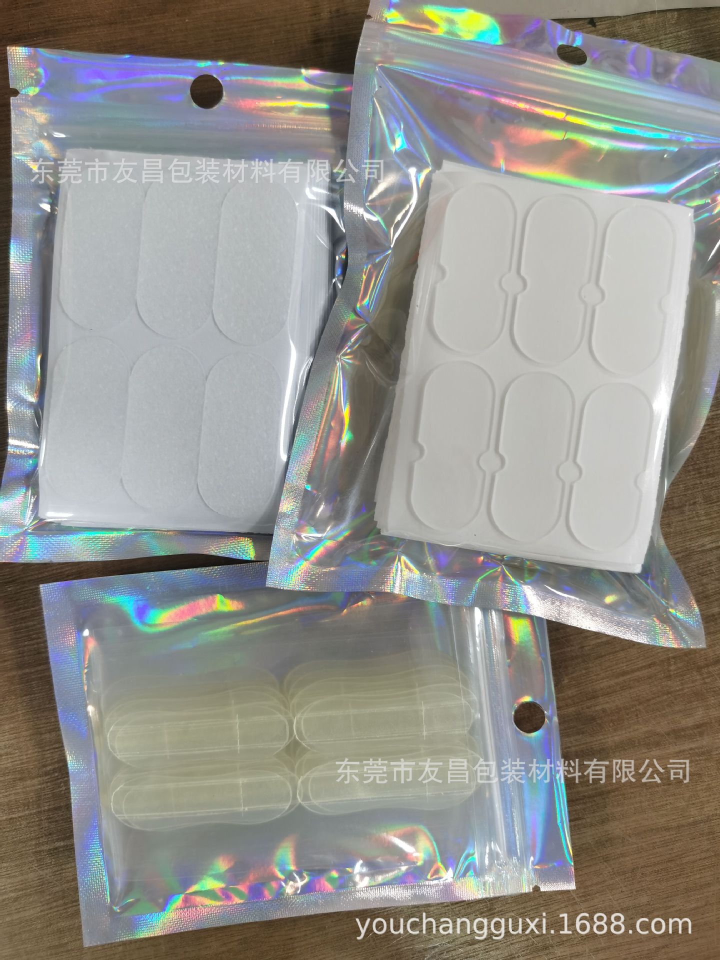 QQ图片20230719175652