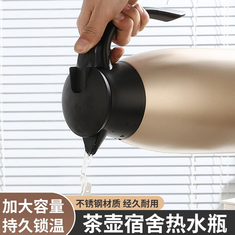 Утолщенный термос-чайник для домашнего использования, изолированный чайник из нержавеющей стали 316, большой объем, для кипячения воды, чайник, термос для общежития.