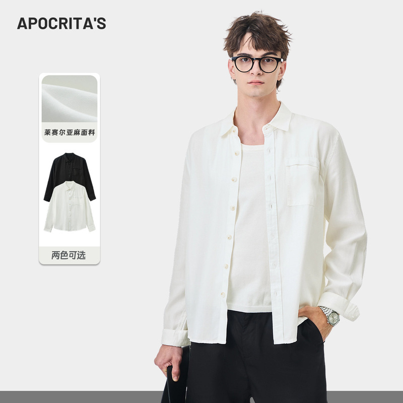 Apo Men's Clothing | Cross-Border Lyocell Linen Long-Sleeved Shirt for Men, Summer High-End, Stylish, Loose Casual Shirt Top