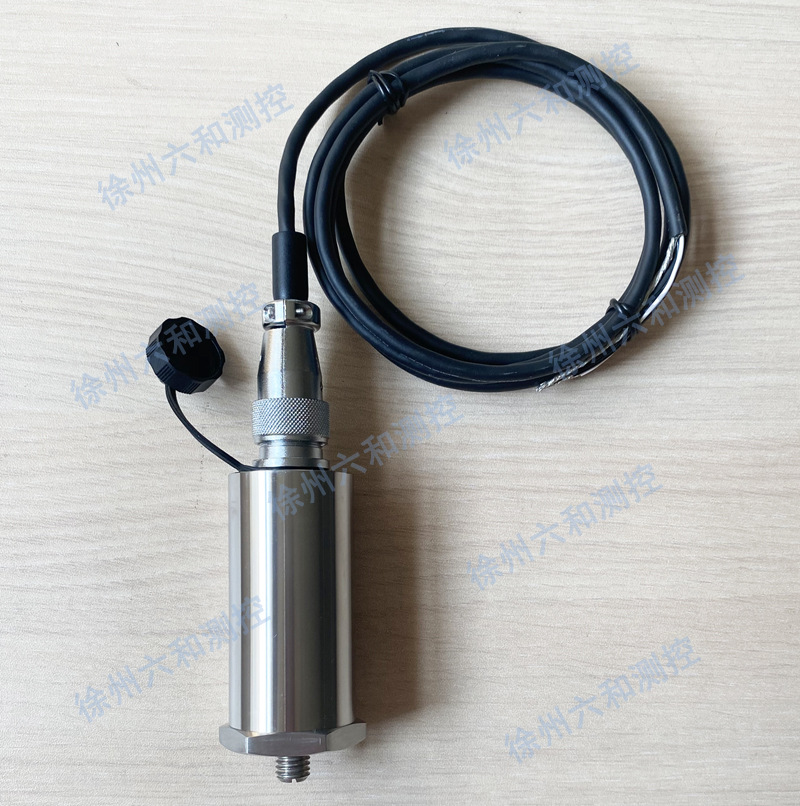 CZ891-A020-B00-C01一体化振动传感器变送器震动探头风机电机水泵